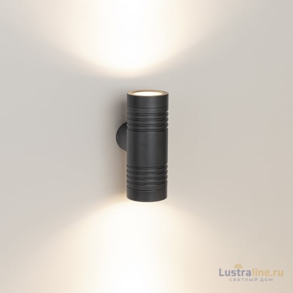 Уличный настенный светильник Arlight LGD-Ray-Wall-Twin-R46-2x3W Day4000 033307 Уличный настенный светильник Arlight LGD-Ray-Wall-Twin-R46-2x3W Day4000 033307