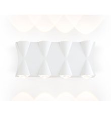 Уличный настенный светильни Ambrella Light Garden ST4490