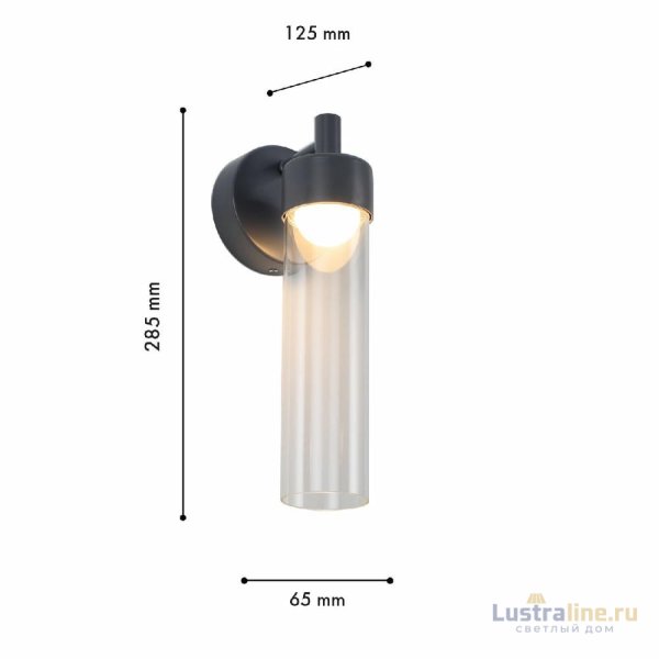 Уличный настенный светильник Favourite Outdoor 4703-1W Уличный настенный светильник Favourite Outdoor 4703-1W