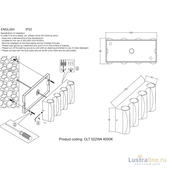 Уличный настенный светильник Crystal Lux CLT 022W4 BL-GO 4000K Уличный настенный светильник Crystal Lux CLT 022W4 BL-GO 4000K