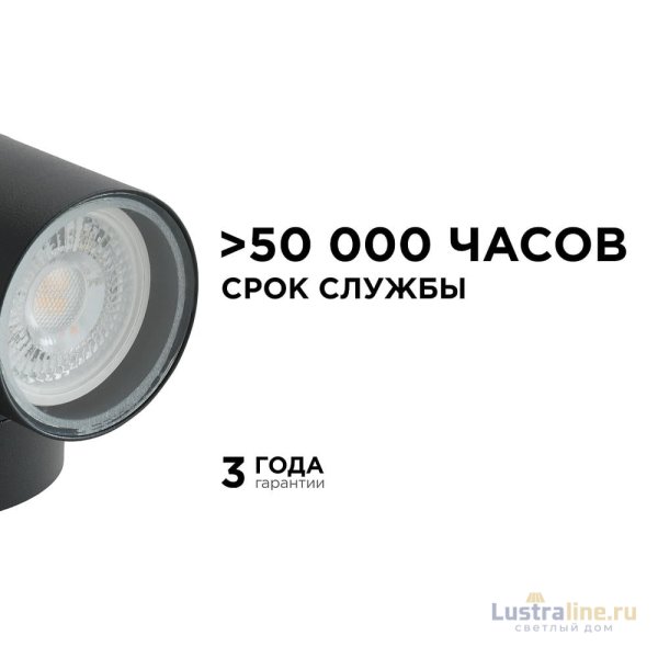 Уличный настенный светильник Apeyron Graphite 11-116