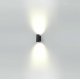 Уличный настенный светильник Odeon Light Long 7071/16WL