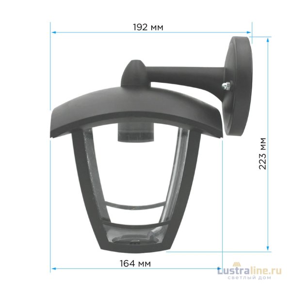 Уличный настенный светильник Apeyron Дели НБУ 07-60-002 У1 11-154 Уличный настенный светильник Apeyron Дели НБУ 07-60-002 У1 11-154