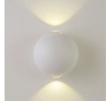 Уличный настенный светильник AM Group AM304-2X3 W WH 4000K