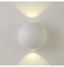 Уличный настенный светильник AM Group AM304-2X3 W WH 4000K
