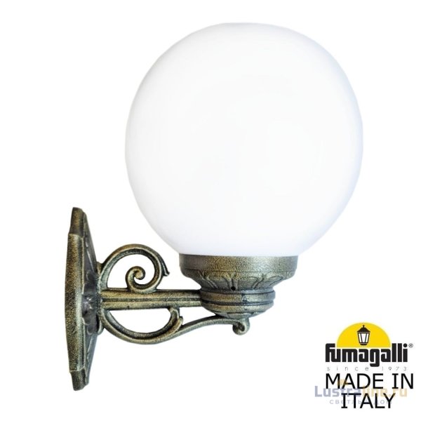 Уличный настенный светильник Fumagalli Globe 250 G25.131.000.BYF1R Уличный настенный светильник Fumagalli Globe 250 G25.131.000.BYF1R