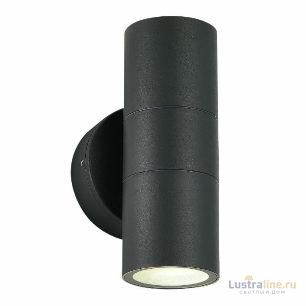 Уличный настенный светильник ST Luce Tubo SL9008.701.02 Уличный настенный светильник ST Luce Tubo SL9008.701.02