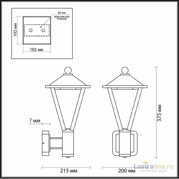 Уличный настенный светильник Odeon Light Nature Bearitz 6655/15WL3