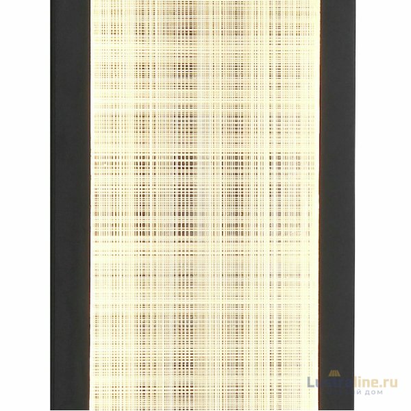 Уличный настенный светильник Favourite Mist 4298-2W Уличный настенный светильник Favourite Mist 4298-2W