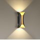 Уличный настенный светодиодный светильник Odeon Light Krista 3886/6BG