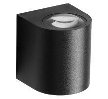 Уличный настенный светильник Feron Бостон 48470