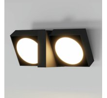 Уличный настенный светильник Elektrostandard Twin 4690389199646 a064384