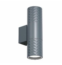 Уличный настенный светильник Favourite Bonum 4660-2W