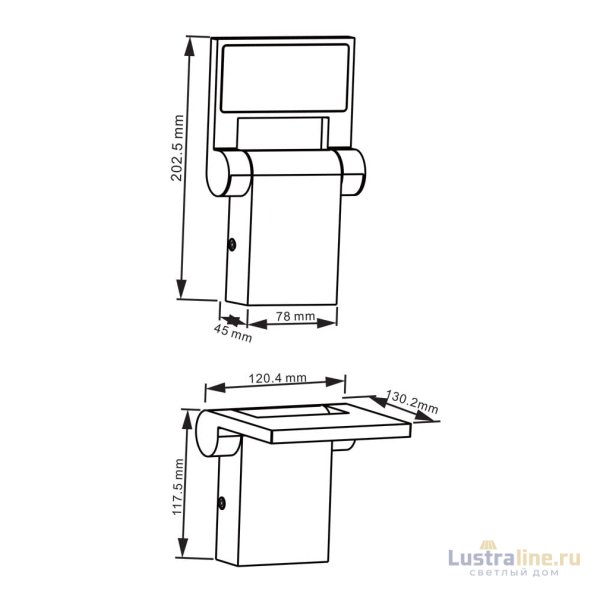 Уличный настенный светильник Deko-Light Robi flex 731068