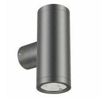 Уличный настенный светильник Arlight LGD-RAY-WALL-TWIN-R46-2x3W Warm3000 033306(1)