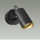 Уличный настенный светильник Odeon Light Nature Stima 6647/10WL3