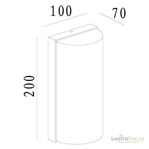 Уличный настенный светильник Deko-Light Grumium 620129