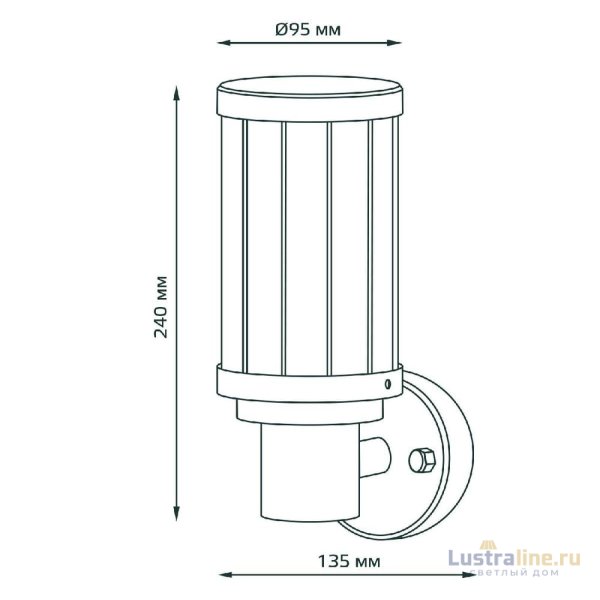 Уличный настенный светильник Gauss Vega GD021