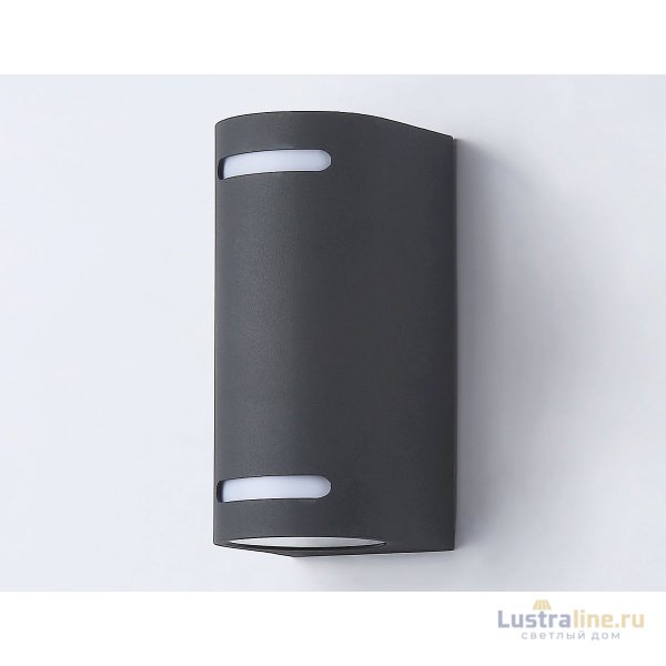 Уличный настенный светильник Ambrella Light Garden ST3741 Уличный настенный светильник Ambrella Light Garden ST3741