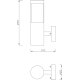 Уличный настенный светильник Deko-Light Porrima 731107