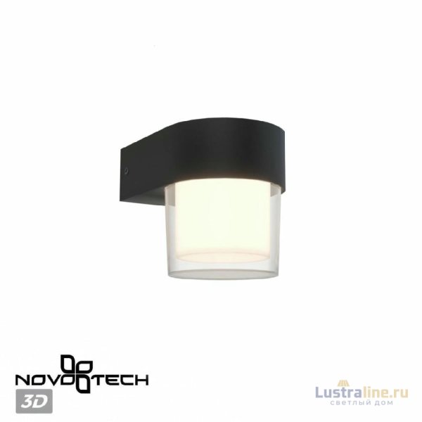 Уличный настенный светильник Novotech Opal 359297 Уличный настенный светильник Novotech Opal 359297