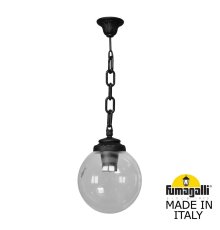 Уличный подвесной светильник Fumagalli Globe 250 G25.120.000.AXF1R
