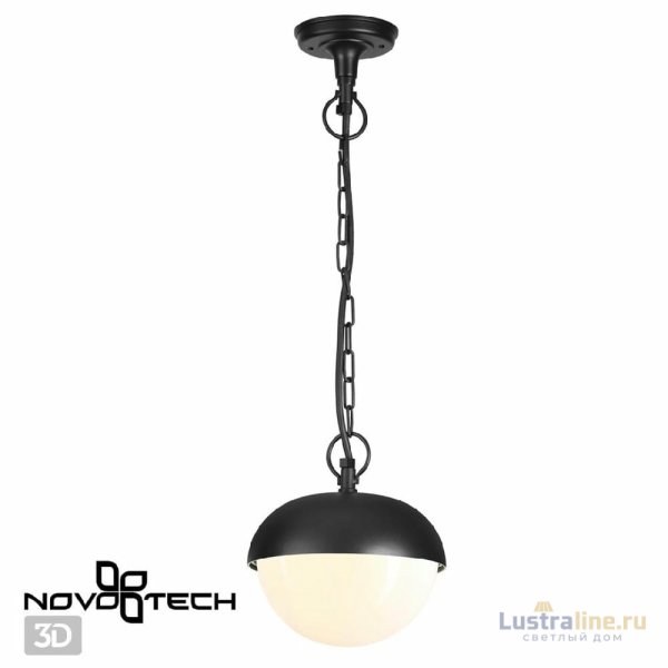 Уличный подвесной светильник Novotech Acorn 370956