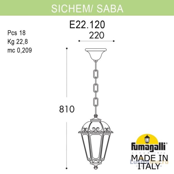 Уличный светильник Fumagalli K22.120.000.AYF1R Уличный светильник Fumagalli K22.120.000.AYF1R