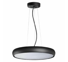 Уличный подвесной светильник Novotech Virtuo 359290