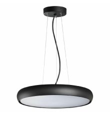 Уличный подвесной светильник Novotech Virtuo 359290