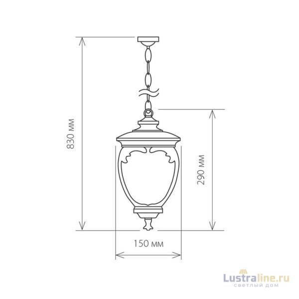 Уличный подвесной светильник Elektrostandard Andromeda H (GLYF-8024H) 4690389042737 Уличный подвесной светильник Elektrostandard Andromeda H (GLYF-8024H) 4690389042737