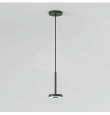 Уличный подвесной светильник Elektrostandard Verano 35185/H 4690389209437 a068591