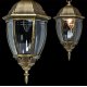 Уличный подвесной светильник De Markt Фабур 804010401