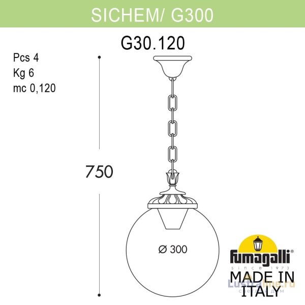 Подвесной уличный светильник Fumagalli Globe G30.120.000.BXF1R Подвесной уличный светильник Fumagalli Globe G30.120.000.BXF1R