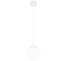 Уличный подвесной светильник Elektrostandard Sfera 4690389187896 a061035