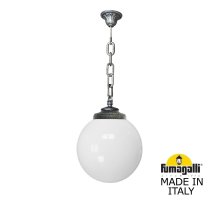Подвесной уличный светильник Fumagalli Globe G30.120.000.BYF1R Подвесной уличный светильник Fumagalli Globe G30.120.000.BYF1R