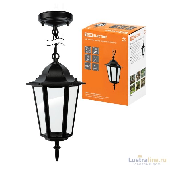 Уличный подвесной светильник TDM Electric 6060-05 SQ0330-0005 Уличный подвесной светильник TDM Electric 6060-05 SQ0330-0005