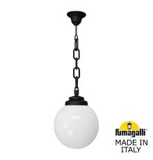 Уличный подвесной светильник Fumagalli Globe 250 G25.120.000.AYF1R