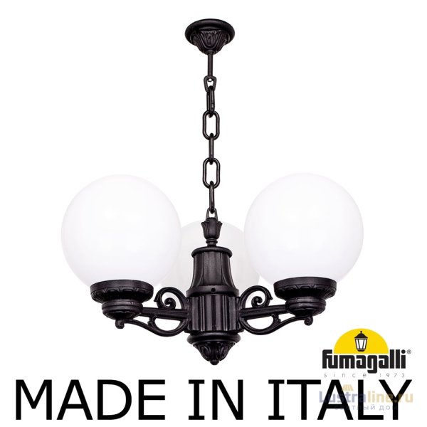 Уличный подвесной светильник Fumagalli Globe 250 G25.120.S30.AYF1R Уличный подвесной светильник Fumagalli Globe 250 G25.120.S30.AYF1R