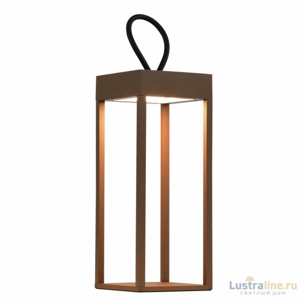 Уличный подвесной светильник ST Luce Palo SL9521.603.01
