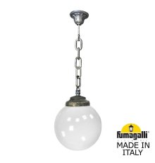Уличный подвесной светильник Fumagalli Globe 250 G25.120.000.BYF1R