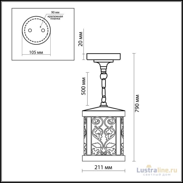 Уличный подвесной светильник Odeon Light Kordi 2286/1 Уличный подвесной светильник Odeon Light Kordi 2286/1