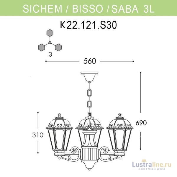 Уличный подвесной светильник Fumagalli Sichem/Saba 3L K22.120.S30.BYF1R