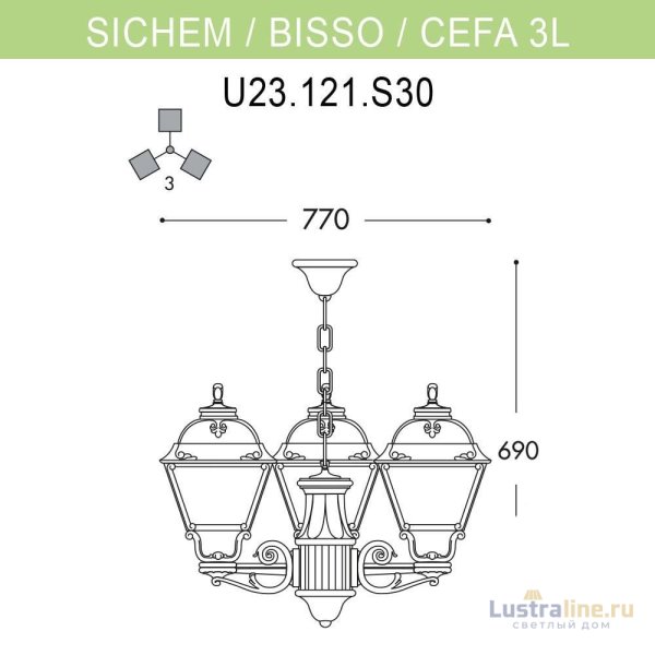 Уличный подвесной светильник Fumagalli Sichem/Cefa 3L U23.120.S30.BYF1R