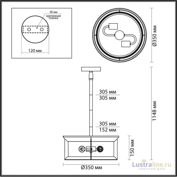 Уличный подвесной светильник Odeon Light Mavret 4961/2 Уличный подвесной светильник Odeon Light Mavret 4961/2