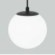 Уличный подвесной светильник Elektrostandard Sfera 4690389187902 a061032