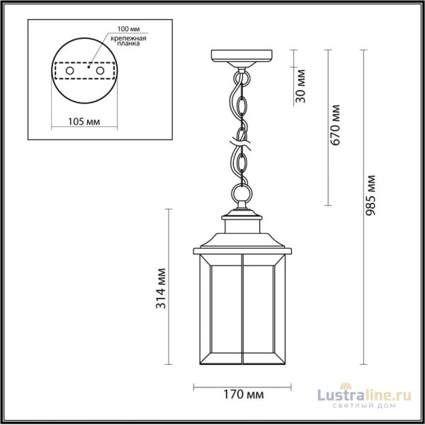 Уличный подвесной светильник Odeon Light Mavret 4961/1 Уличный подвесной светильник Odeon Light Mavret 4961/1