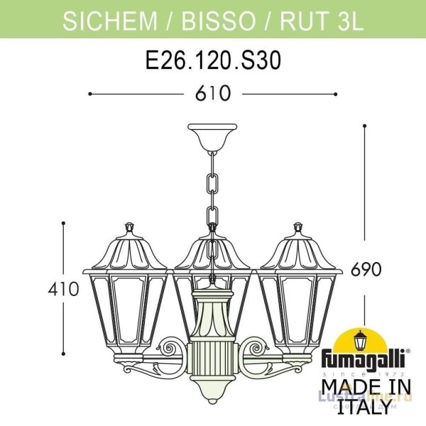 Уличный подвесной светильник Fumagalli E26.120.S30.AXF1R