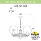 Уличный подвесной светильник Fumagalli Globe 250 G25.120.S30.WYF1R