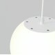 Уличный подвесной светильник Maytoni Erda O594PL-01W